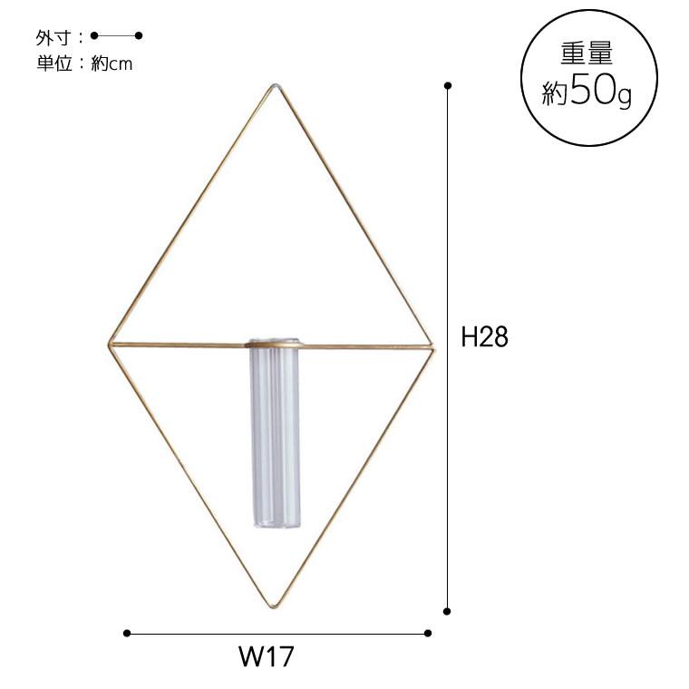 一輪挿し PIKE wall brass vase DIAMOND ピケ ウォールブラスベース ダイヤモンド 壁掛け 真鍮 ガラス 試験管 ウエストビレッジトーキョー 4589824364711★ | WEST VILLAGE TOKYO | 04