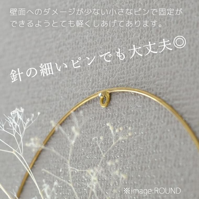 一輪挿し PIKE wall brass vase DIAMOND ピケ ウォールブラスベース ダイヤモンド 壁掛け 真鍮 ガラス 試験管 ウエストビレッジトーキョー 4589824364711★ | WEST VILLAGE TOKYO | 05