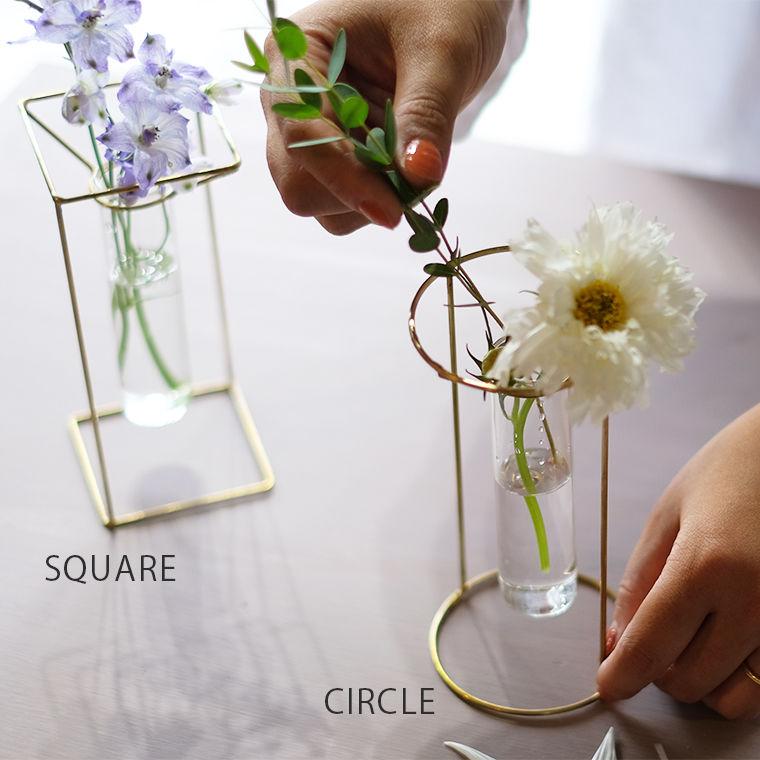 一輪挿し PIKE stand brass vase CIRCLE ピケ スタンド ブラス ベース サークル 真鍮 ガラス 試験管 ウエストビレッジトーキョー 4589824364759★ | WEST VILLAGE TOKYO | 11