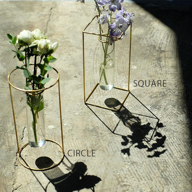一輪挿し PIKE stand brass vase CIRCLE ピケ スタンド ブラス ベース サークル 真鍮 ガラス 試験管 ウエストビレッジトーキョー 4589824364759★ | WEST VILLAGE TOKYO | 12