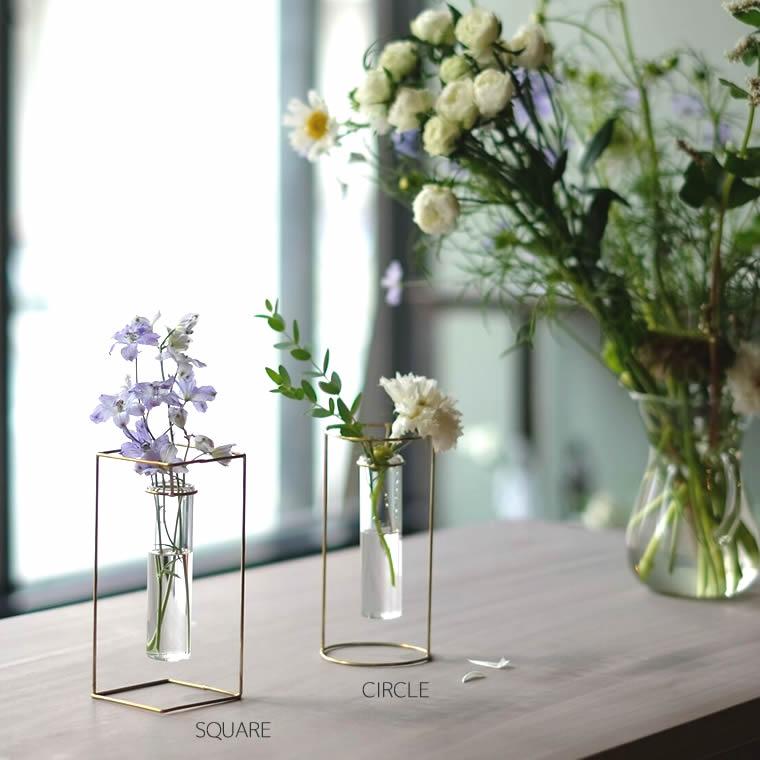 一輪挿し PIKE stand brass vase SQUARE ピケ スタンド ブラス ベース スクエア 真鍮 ガラス 試験管 ウエストビレッジトーキョー 4589824364766★ | WEST VILLAGE TOKYO | 10