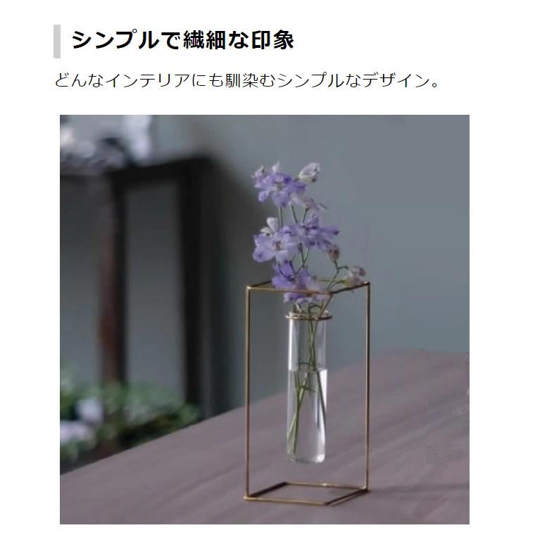 一輪挿し PIKE stand brass vase SQUARE ピケ スタンド ブラス ベース スクエア 真鍮 ガラス 試験管 ウエストビレッジトーキョー 4589824364766★ | WEST VILLAGE TOKYO | 02