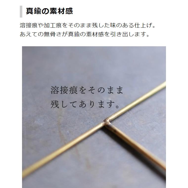一輪挿し PIKE stand brass vase SQUARE ピケ スタンド ブラス ベース スクエア 真鍮 ガラス 試験管 ウエストビレッジトーキョー 4589824364766★ | WEST VILLAGE TOKYO | 06