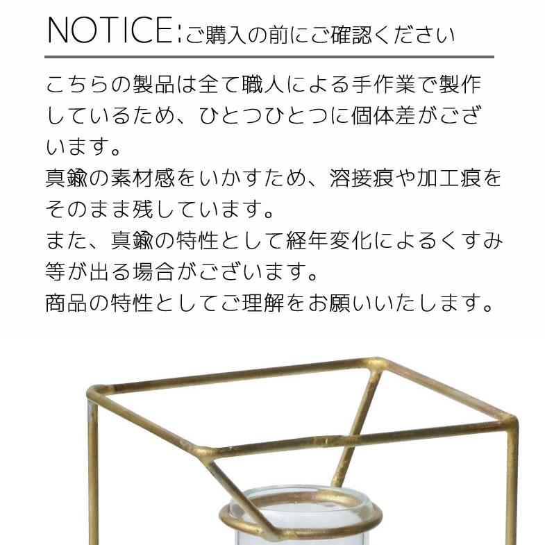 一輪挿し PIKE stand brass vase SQUARE ピケ スタンド ブラス ベース スクエア 真鍮 ガラス 試験管 ウエストビレッジトーキョー 4589824364766★ | WEST VILLAGE TOKYO | 07