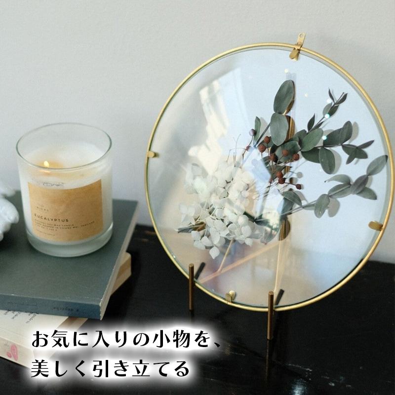 PIKE Glass Dome Frame CLEAR L ラウンドフレーム クリアタイプ 日本製 真鍮 インテリア ウエストビレッジトーキョー 4589824364957★ | WEST VILLAGE TOKYO | 03