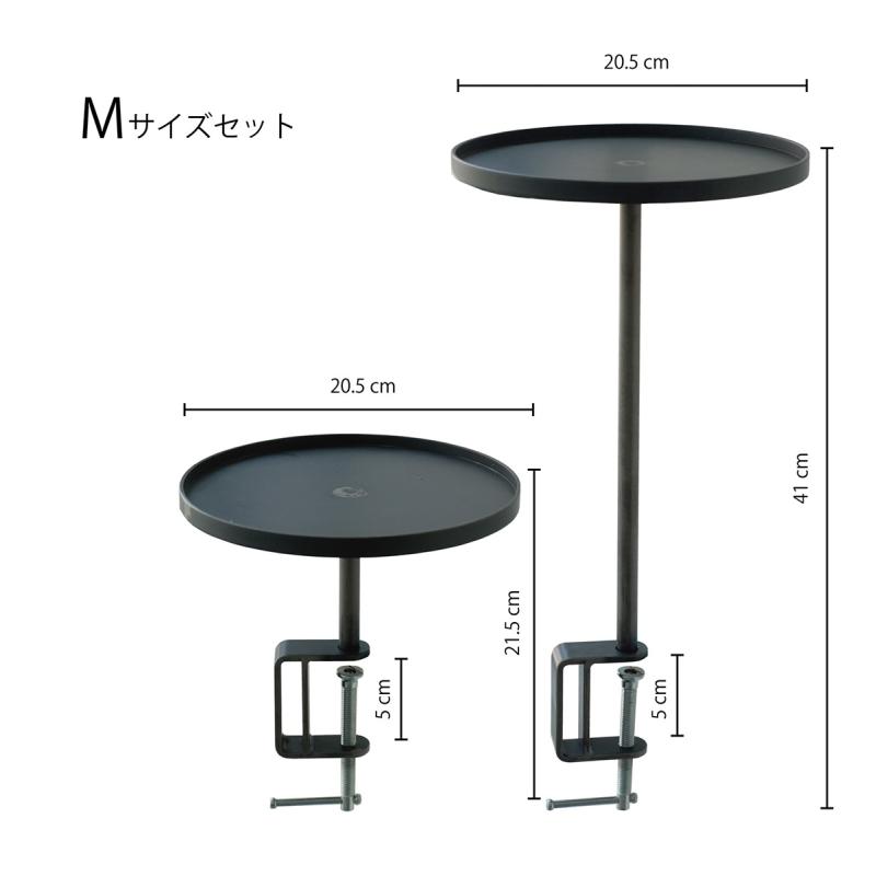 KINO clamping tower キノ クランピング タワー Mサイズセット SHORT/LONG クランプ インテリア プランタースタンド おしゃれ ウエストビレッジトーキョー★ | WEST VILLAGE TOKYO | 07