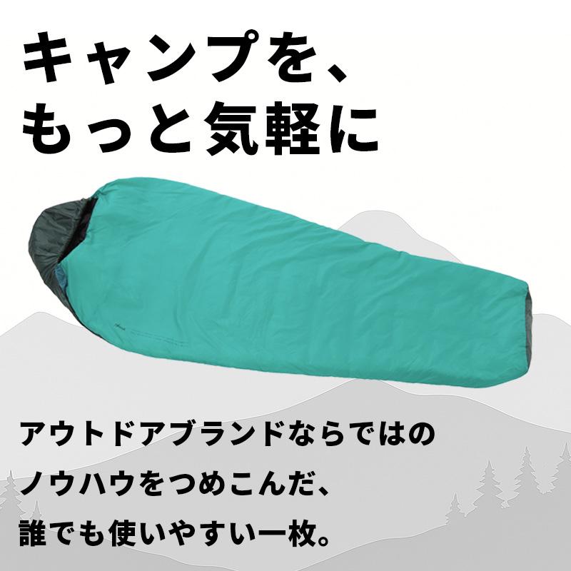 NANGA（ナンガ） ZZZ BAG 10 FGY 寝袋 4938101219433☆ : あっと