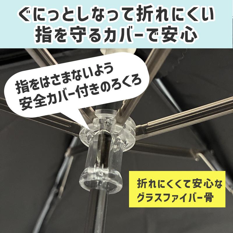 LINEDROPSキッズ晴雨兼用55cm折傘YE 小川 Ogawa 54784★ | LINE DROPS | 04