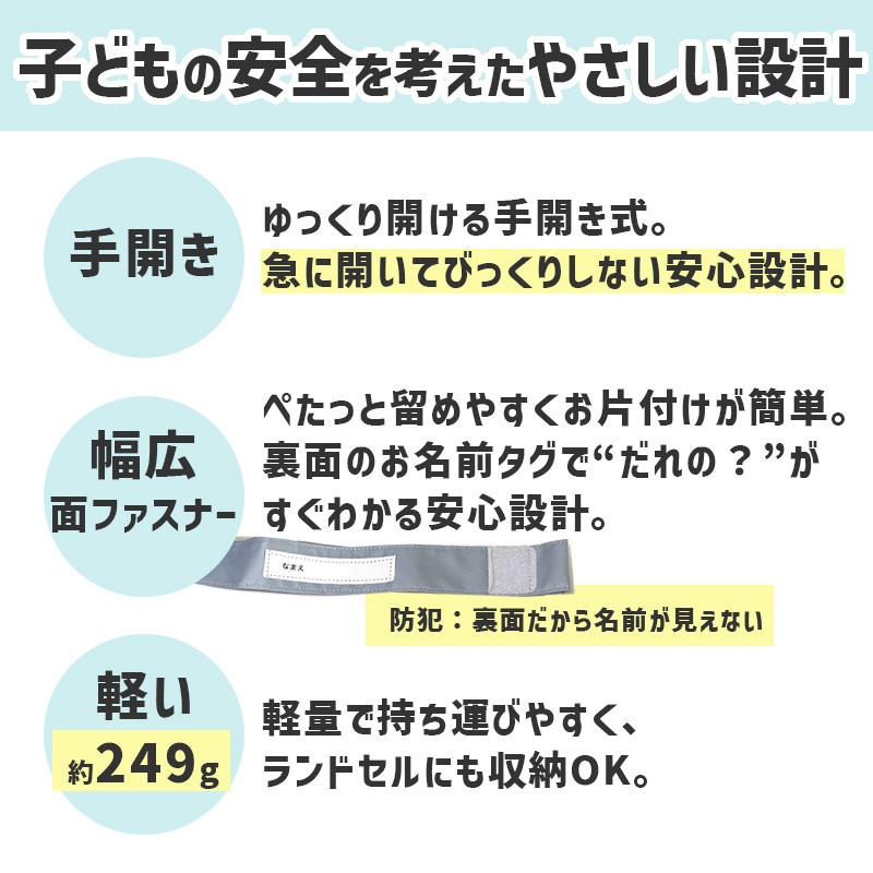 LINEDROPSキッズ晴雨兼用55cm折傘YE 小川 Ogawa 54784★ | LINE DROPS | 07