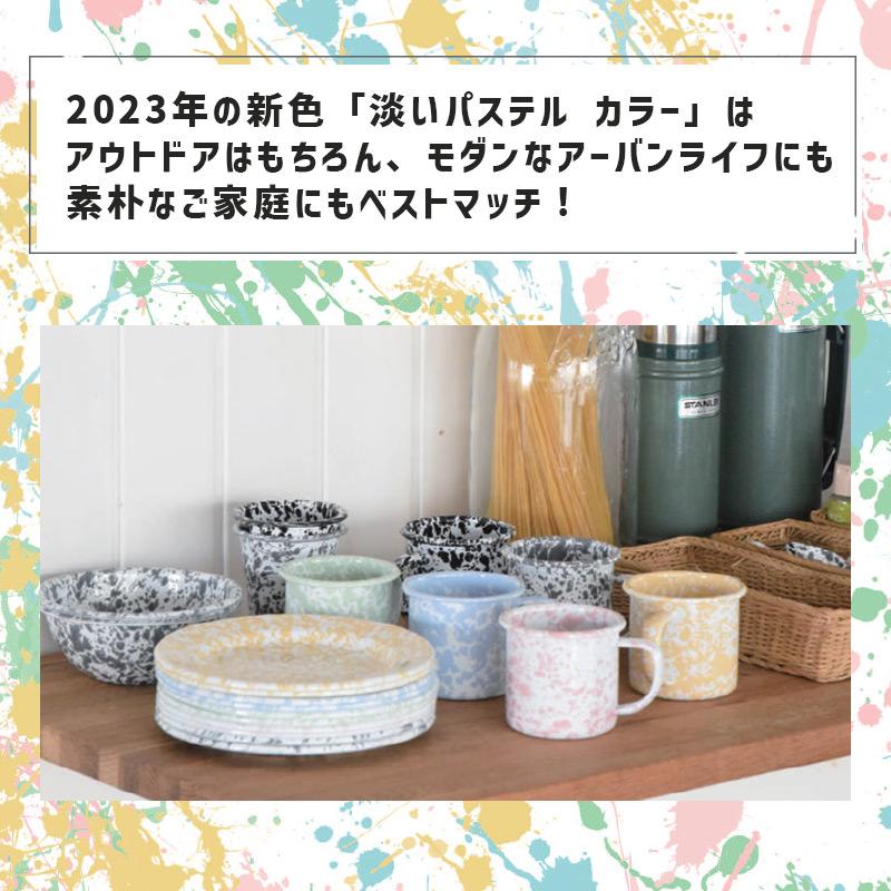 MUG LIGHT GREEN コップ カップ マグカップ ライトグリーン Crow Canyon Home(クロウキャニオンホーム) 7CCHD11LGM★｜telaffy｜04