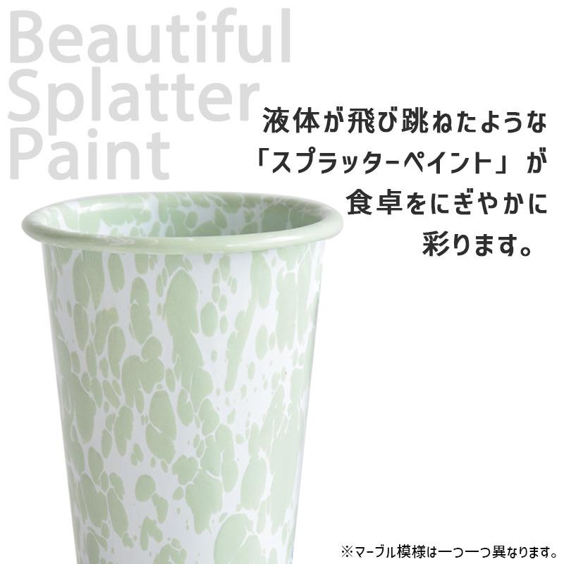 TUMBLER LIGHT GREEN タンブラー ライトグリーン Crow Canyon Home(クロウキャニオンホーム) 7CCHD93LGM★ | CROW CANYON HOME | 01