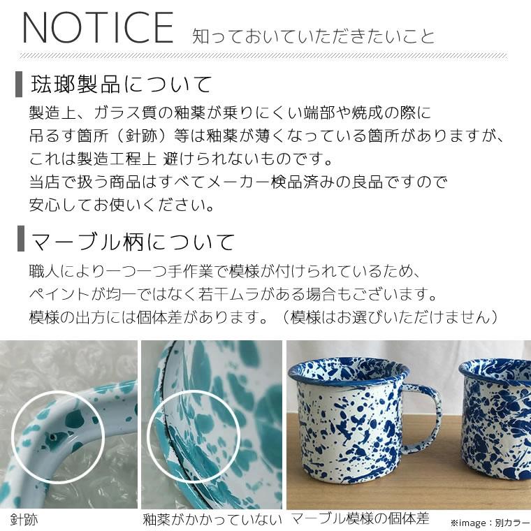 TUMBLER LIGHT GREEN タンブラー ライトグリーン Crow Canyon Home(クロウキャニオンホーム) 7CCHD93LGM★ | CROW CANYON HOME | 06