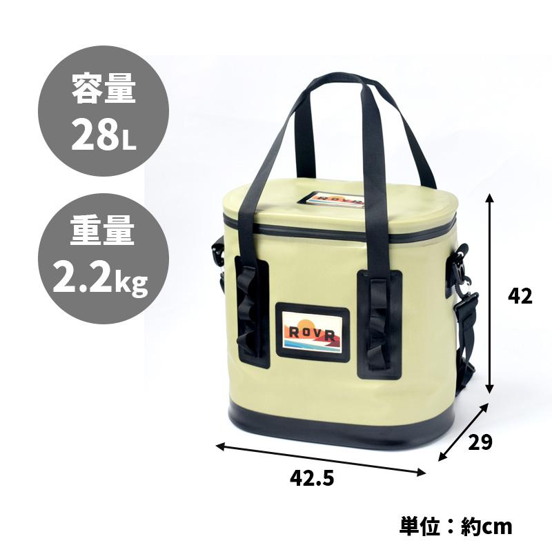 TravlR Sea Grass クーラーバッグ クーラーボックス 保冷 アウトドア キャンプ ROVR(ローバー) 854404008700★ | ROVR PRODUCTS | 05