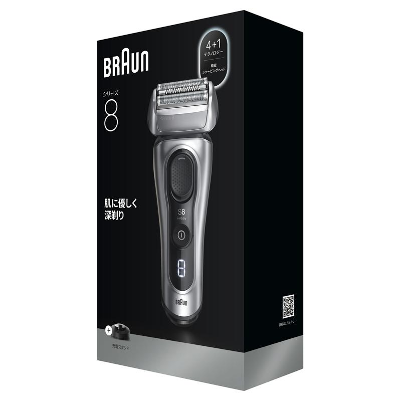 シリーズ8 電気シェーバー (充電スタンド シェーバーケース付き) シルバー ブラウン(BRAUN) 8617S★の画像