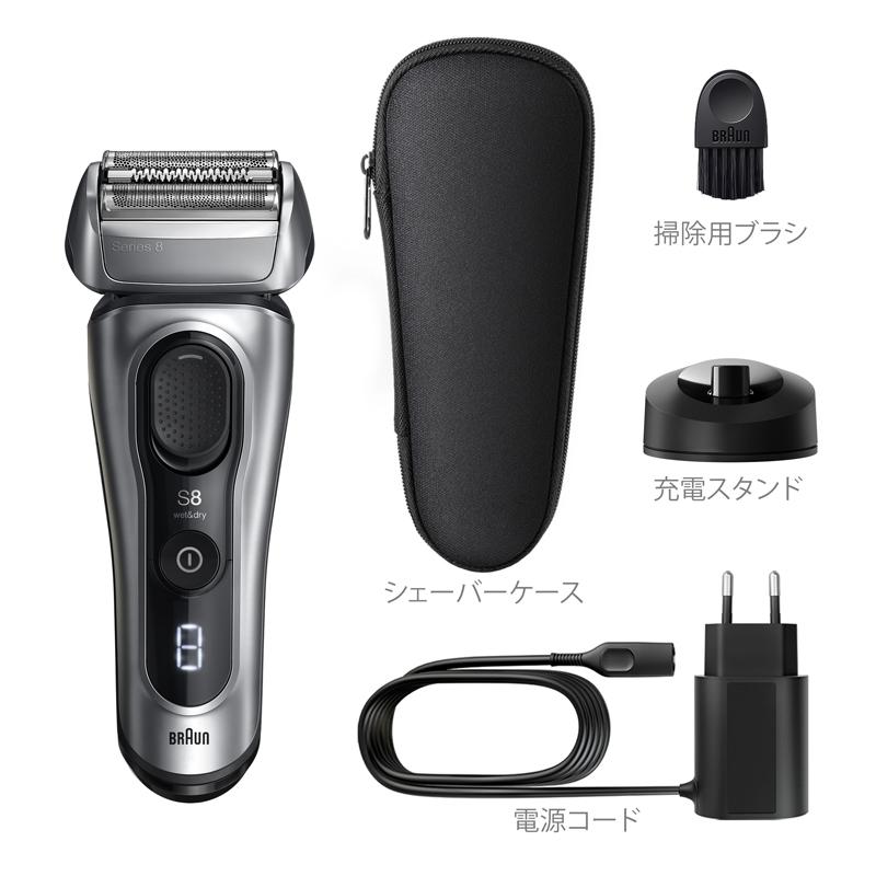 シリーズ8 電気シェーバー (充電スタンド シェーバーケース付き) シルバー ブラウン(BRAUN) 8617S★の画像