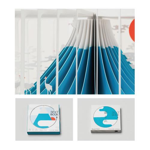 草紙堂（SOSHIDO） 360°BOOK 富士山 Mount FUJI 9784861525162