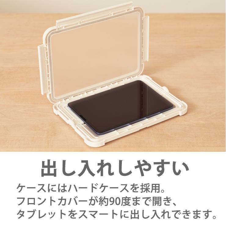 RHYTHM マグネット式 防水ケース MAGCASE T マグケース ティー