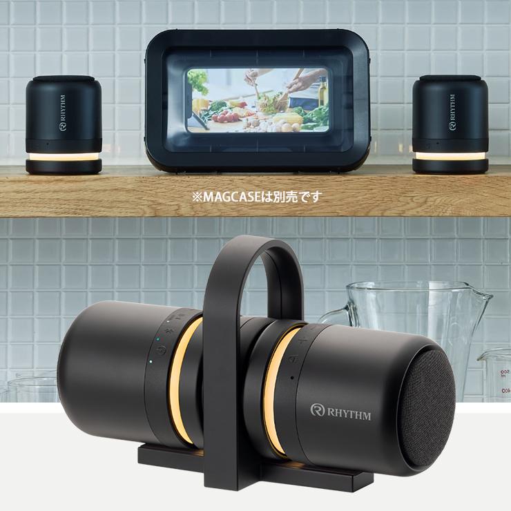 RHYTHM 防水ポータブルシアタースピーカー MAGSPEAKER DUO(ブラック
