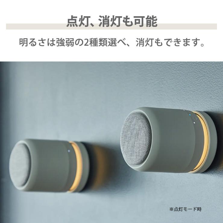 RHYTHM 防水ポータブルシアタースピーカー MAGSPEAKER DUO(ライト