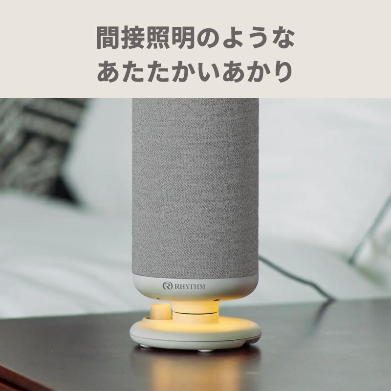 RHYTHM 手回し充電ワイヤレススピーカー CRANKSPEAKER ライトグレー