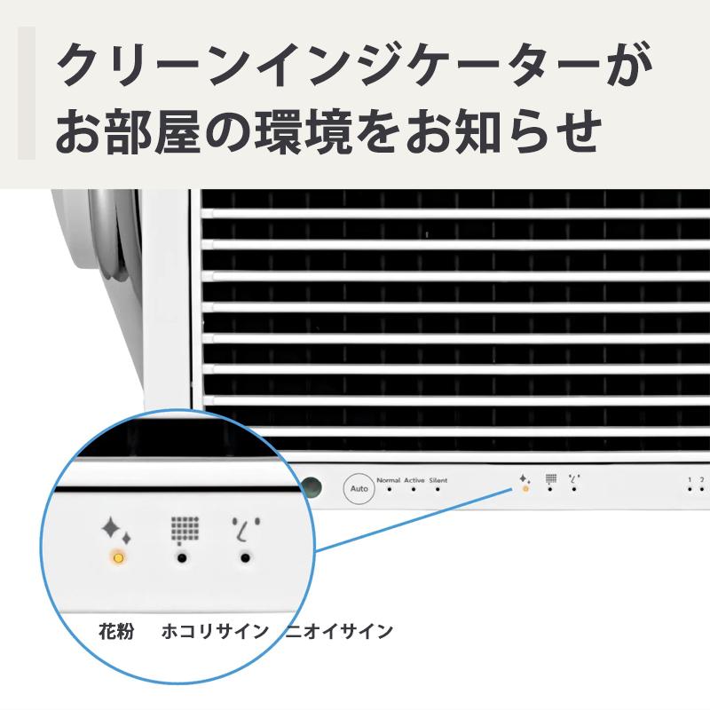空気清浄機 Silky Wind Clean ライトグレー リズム(Rhythm) 9YYA63RH08★ | RHYTHM（時計） | 16
