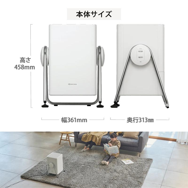 空気清浄機 Silky Wind Clean ライトグレー リズム(Rhythm) 9YYA63RH08★ | RHYTHM（時計） | 03