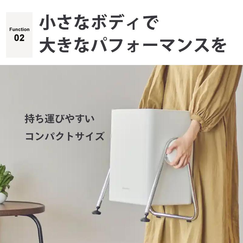 空気清浄機 Silky Wind Clean ライトグレー リズム(Rhythm) 9YYA63RH08★ | RHYTHM（時計） | 08