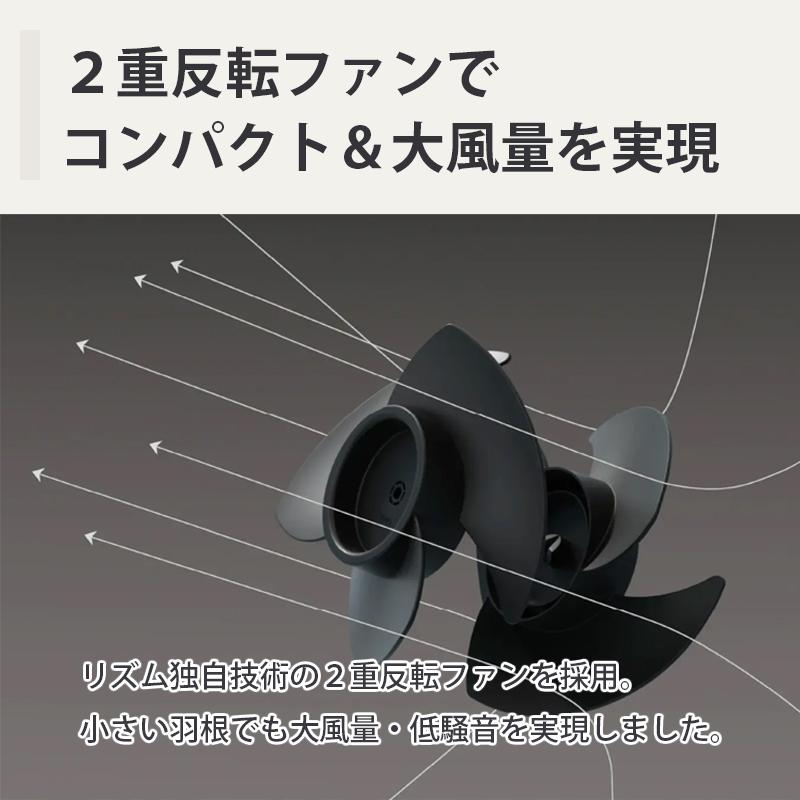 空気清浄機 Silky Wind Clean ダークグレー リズム(Rhythm) 9YYA63RH82★ | RHYTHM（時計） | 09
