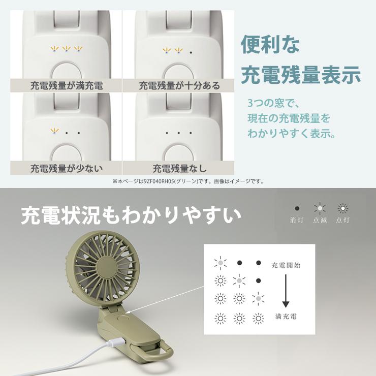 5 IN 1 ハンドヘルドファン 9000mAh 楽天市場】BLOWIN コンパクトハンディファン 携帯用 USB充電式
