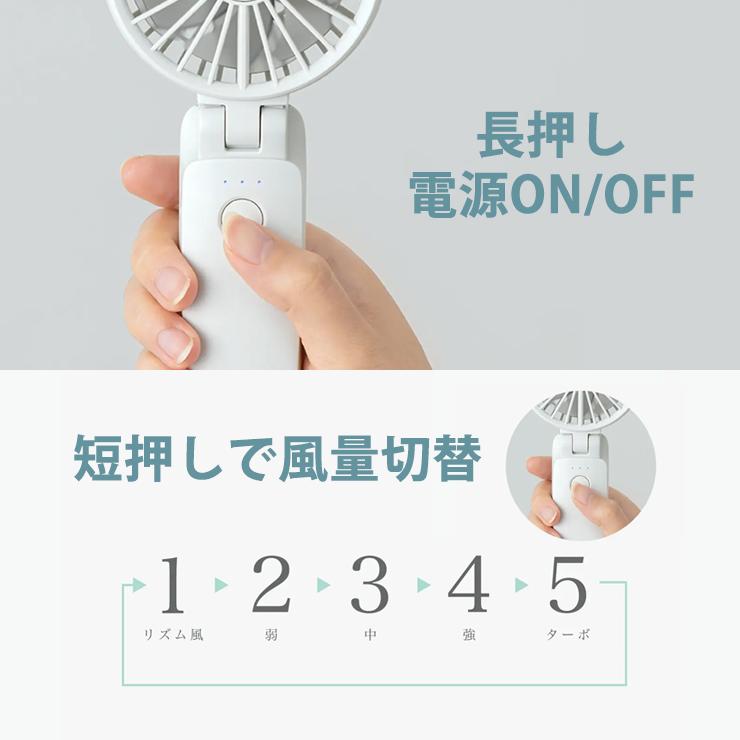 2重反転ハンディファン カラビナ付 Silky Wind Mobile 3.2 (シルキーウインドモバイル3.2) ライトグレー リズム(Rhythm) 9ZF040RH08★ | RHYTHM（時計） | 15