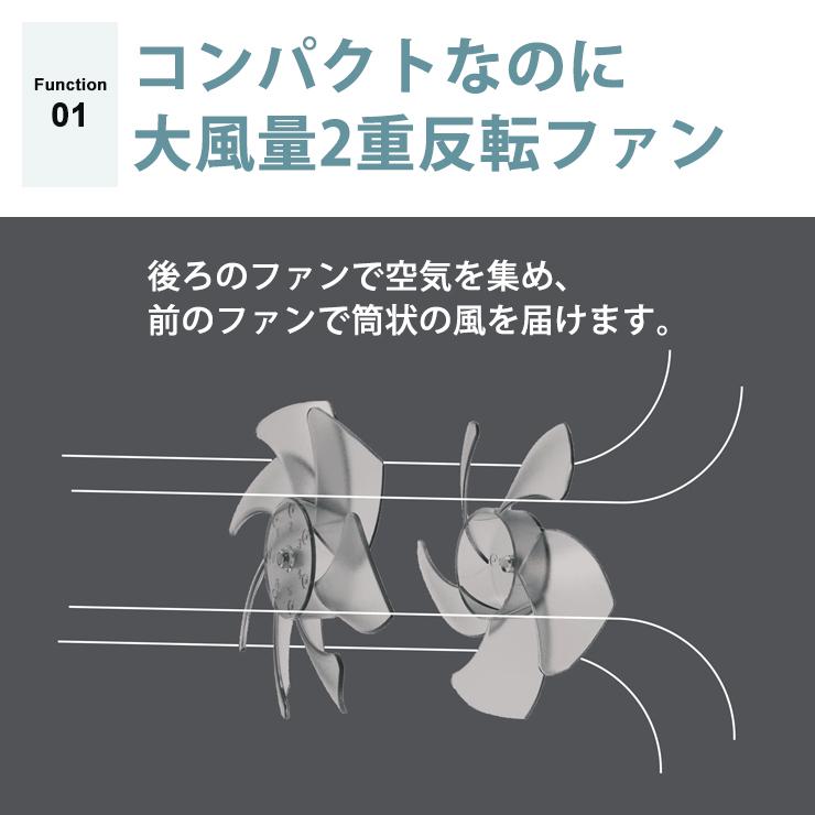 2重反転ハンディファン カラビナ付 Silky Wind Mobile 3.2 (シルキーウインドモバイル3.2) ライトグレー リズム(Rhythm) 9ZF040RH08★ | RHYTHM（時計） | 07