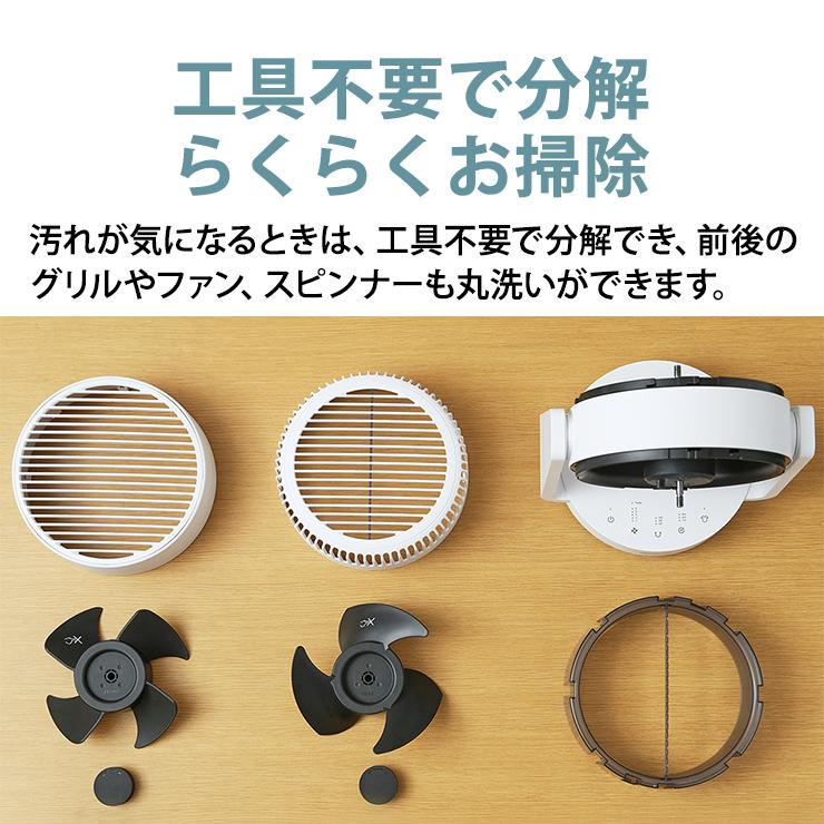 大正電機◇電子発酵器【SK-10】 パン発酵器 ホームベーカリー 調理器具