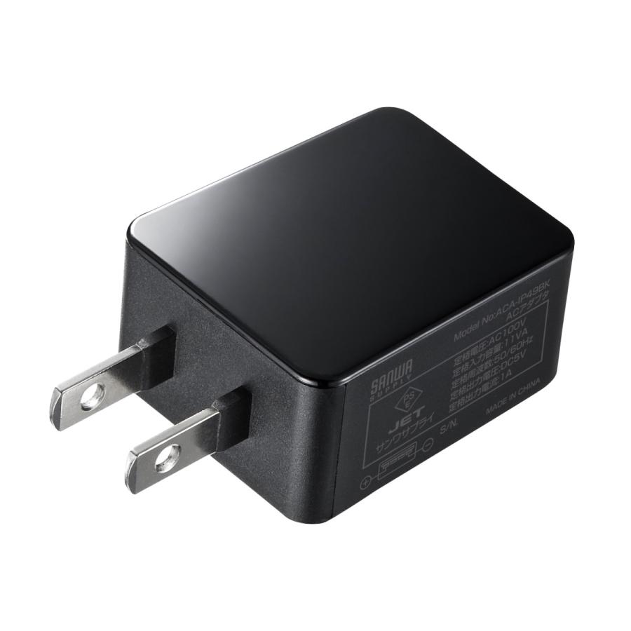 USB充電器(1A・高耐久タイプ・ブラック) SANWA SUPPLY (サンワサプライ) ACA-IP49BKN｜telaffy｜04