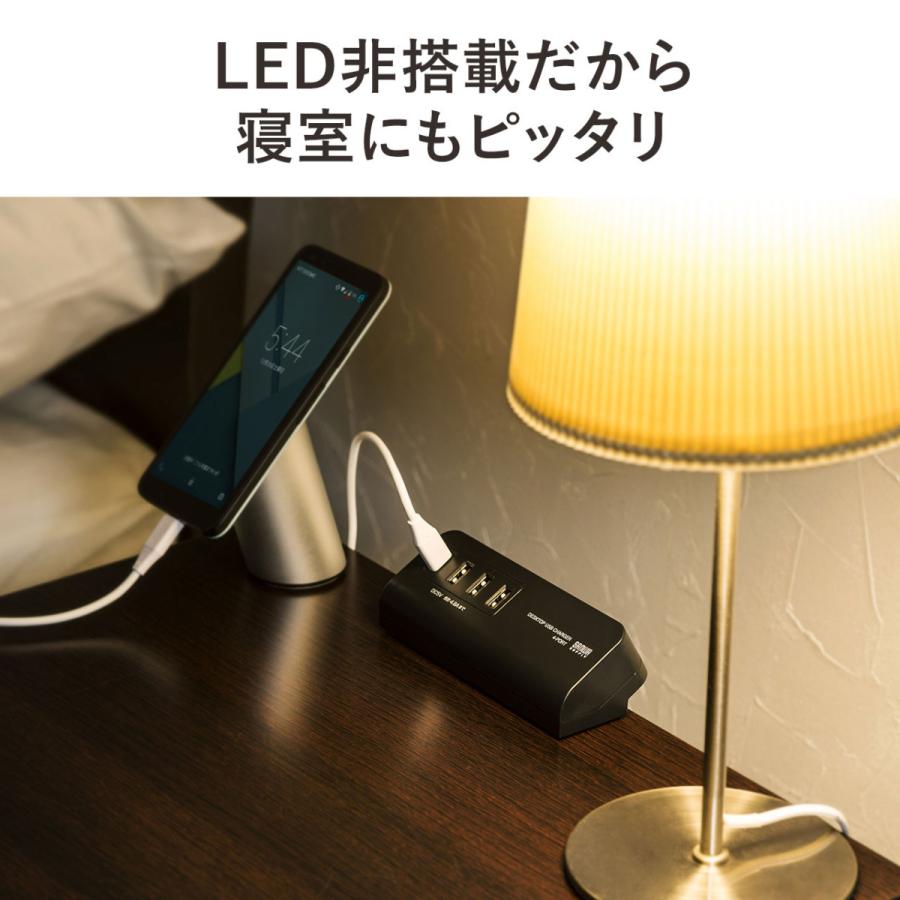 クランプ式USB充電器(TypeC1ポート+USB3ポート・ブラック) SANWA SUPPLY (サンワサプライ) ACA-IP51BK | SANWA SUPPLY | 12
