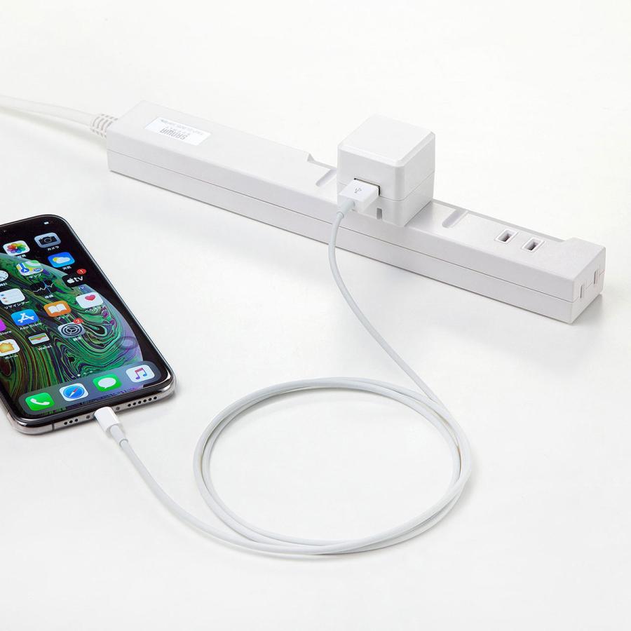 キューブ型USB充電器(1A・高耐久タイプ・ホワイト) SANWA SUPPLY (サンワサプライ) ACA-IP70W｜telaffy｜06