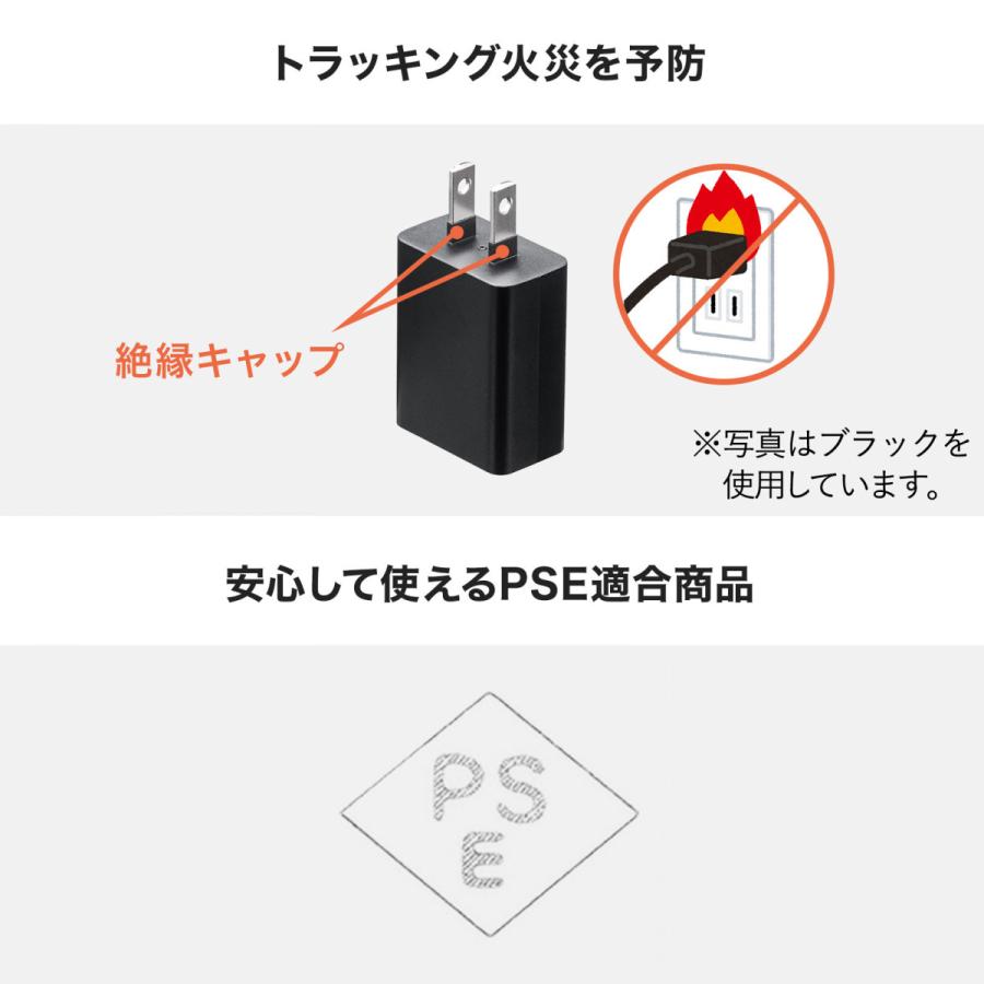 USB充電器(2A・ホワイト) SANWA SUPPLY (サンワサプライ) ACA-IP87W｜telaffy｜11