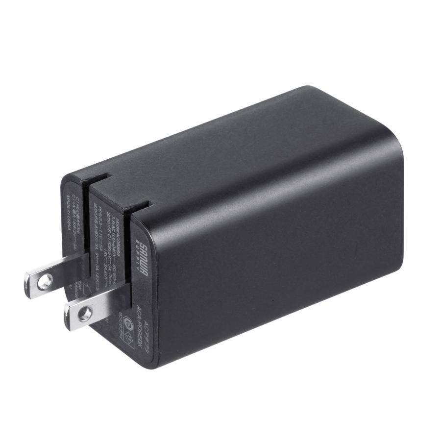 USB PD対応AC充電器(PD65W・C×2+A×1) SANWA SUPPLY (サンワサプライ) ACA-PD95BK｜telaffy｜14