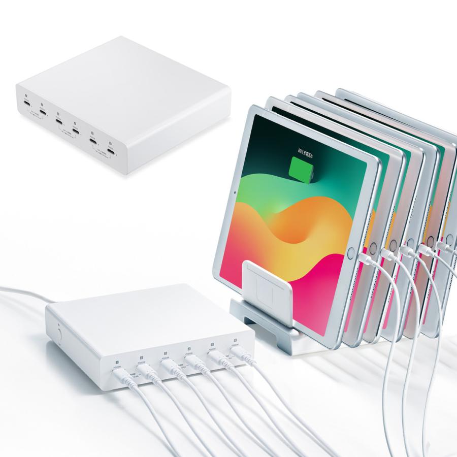 USB PD対応AC充電器(6ポート・合計72W) SANWA SUPPLY (サンワサプライ) ACA-PD98 | SANWA SUPPLY | 12