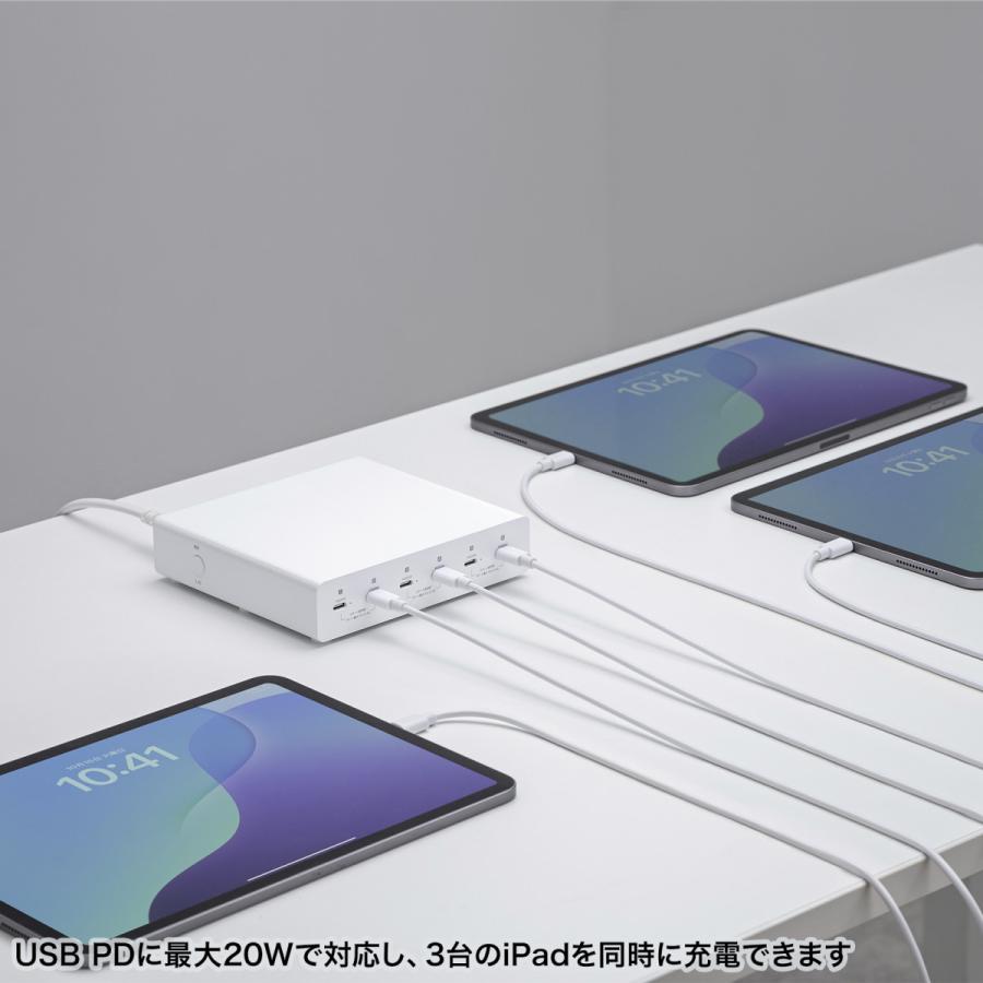 USB PD対応AC充電器(6ポート・合計72W) SANWA SUPPLY (サンワサプライ) ACA-PD98 | SANWA SUPPLY | 07