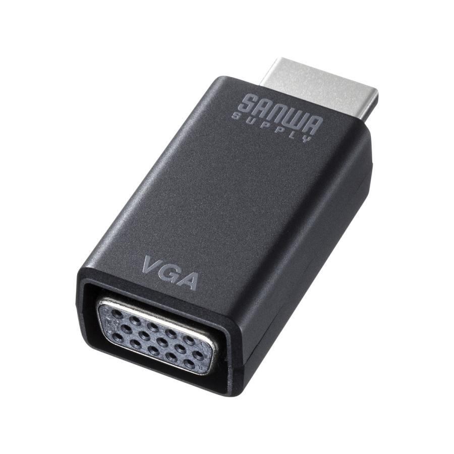 HDMI-VGA変換アダプタ(オーディオ出力付き) SANWA SUPPLY (サンワサプライ) AD-HD25VGA｜telaffy｜02