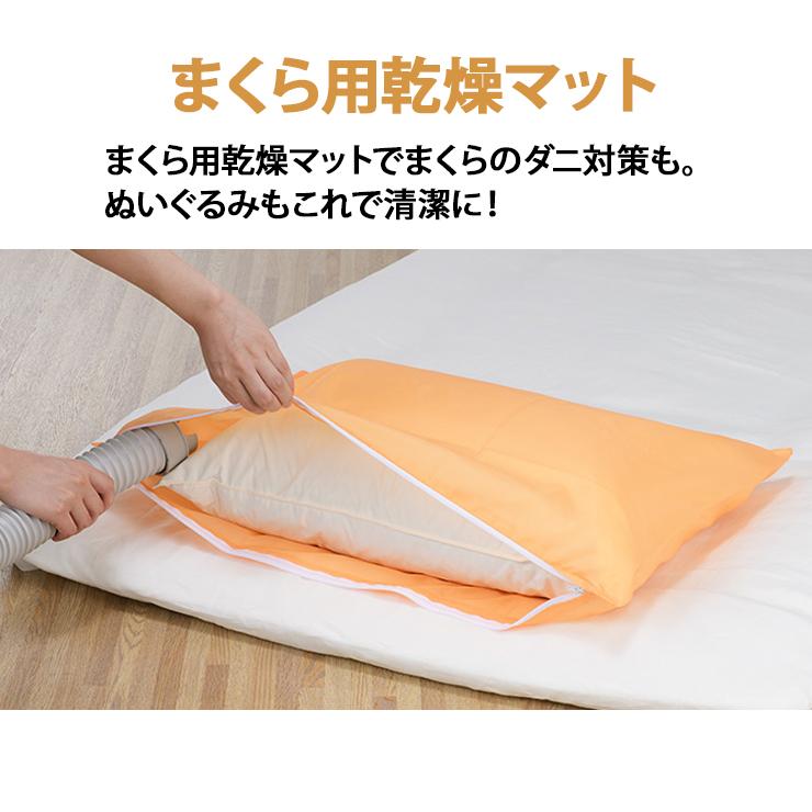 ふとん乾燥機 ぽかサラPro フトンクリニック ウォームグレー 三菱電機 