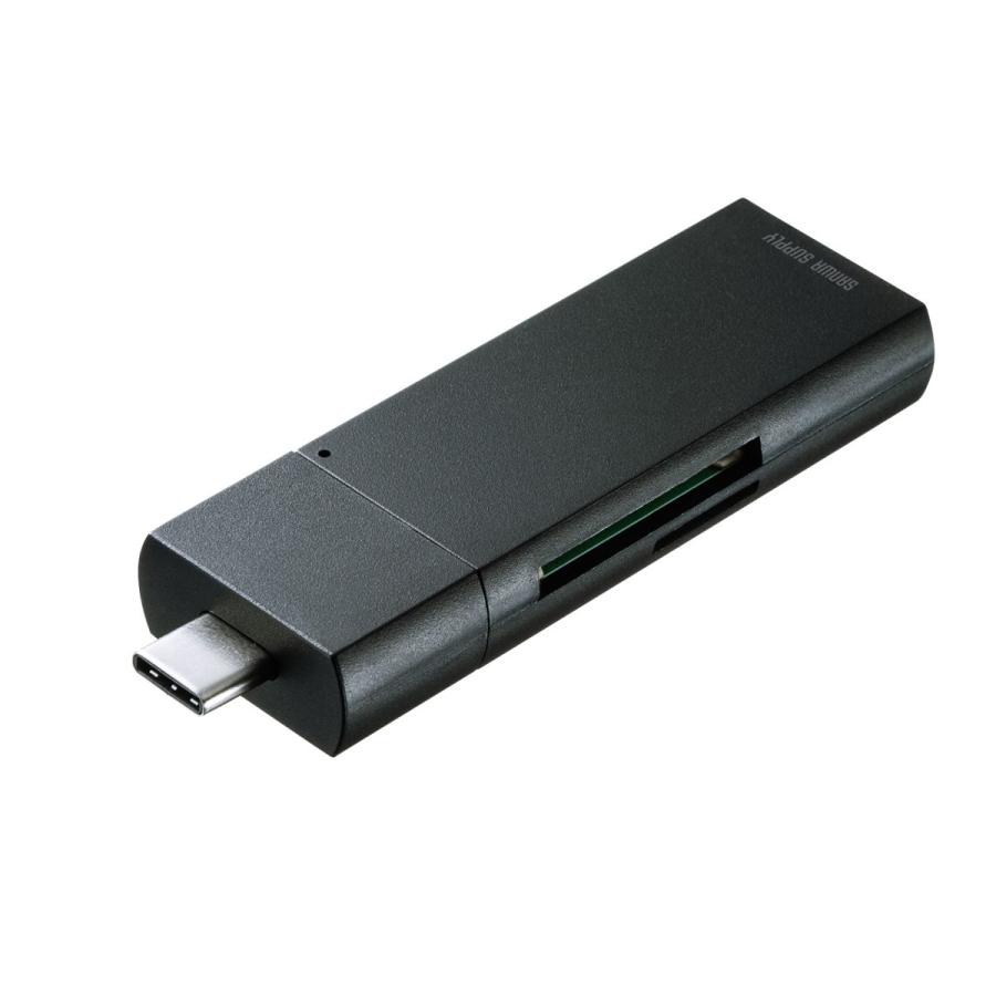 Type-Cコンパクトカードリーダー(USB-A 1ポート付き・ブラック) SANWA SUPPLY (サンワサプライ) ADR-3TCMS7BKN｜telaffy｜06