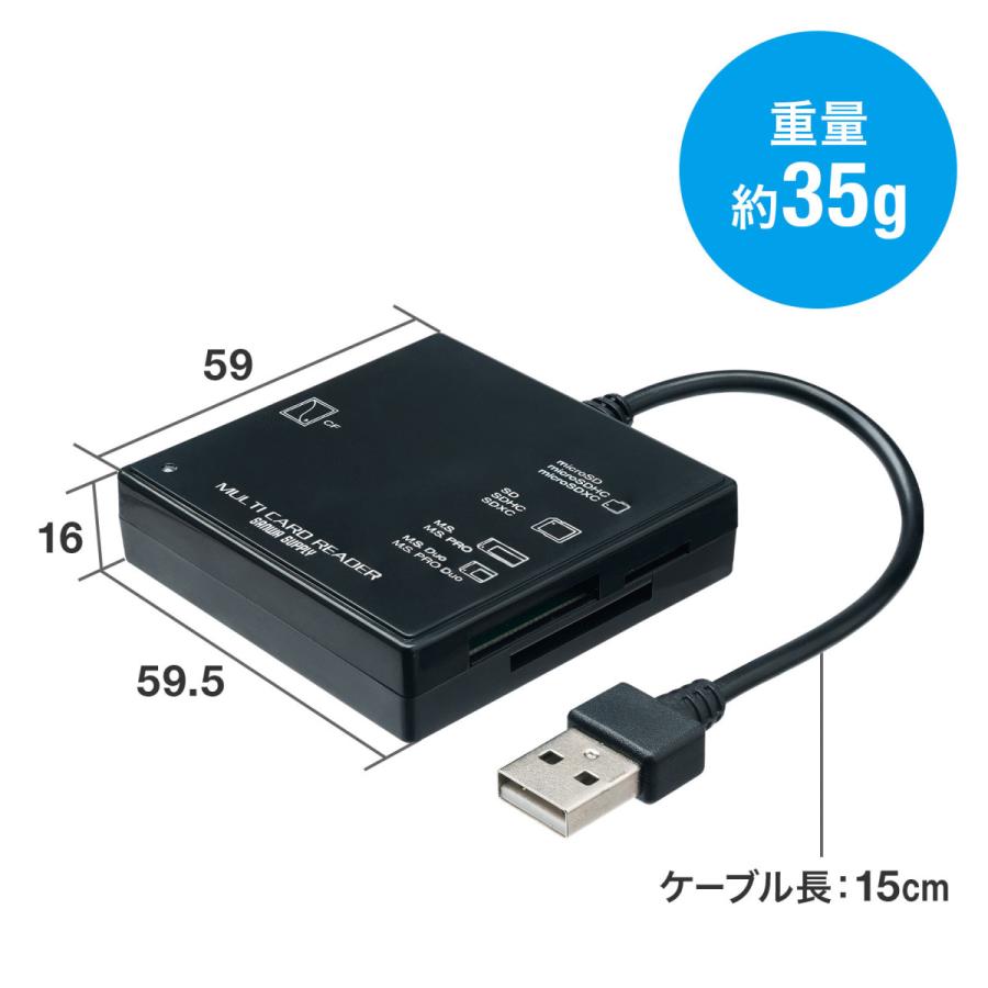 USB2.0 カードリーダー(ブラック) SANWA SUPPLY (サンワサプライ) ADR-ML23BKN｜telaffy｜05