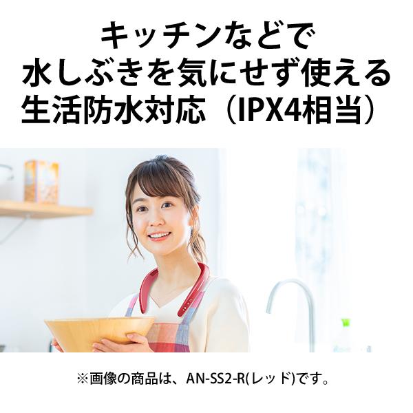AQUOS ウェアラブルネックスピーカー AQUOSサウンドパートナー