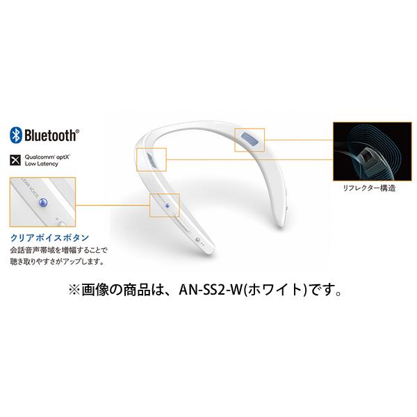 ウェアラブルネックスピーカー AQUOSサウンドパートナー レッド SHARP