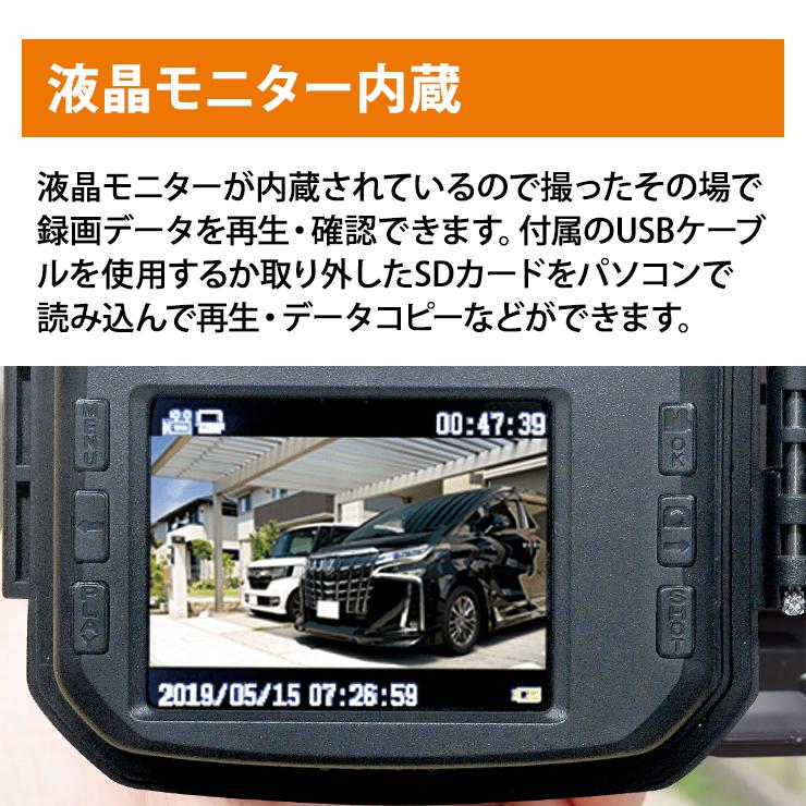 Alter+ 電池式センサーカメラ MOVE SHOT キャロットシステムズ AT-1