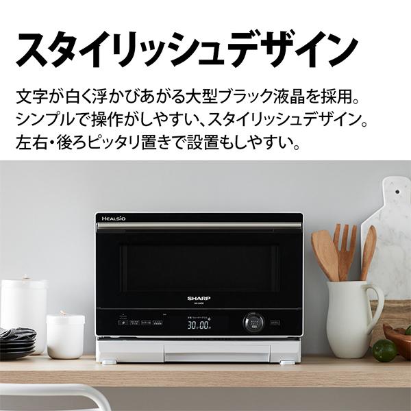 SHARP AX-UA30-W WHITE