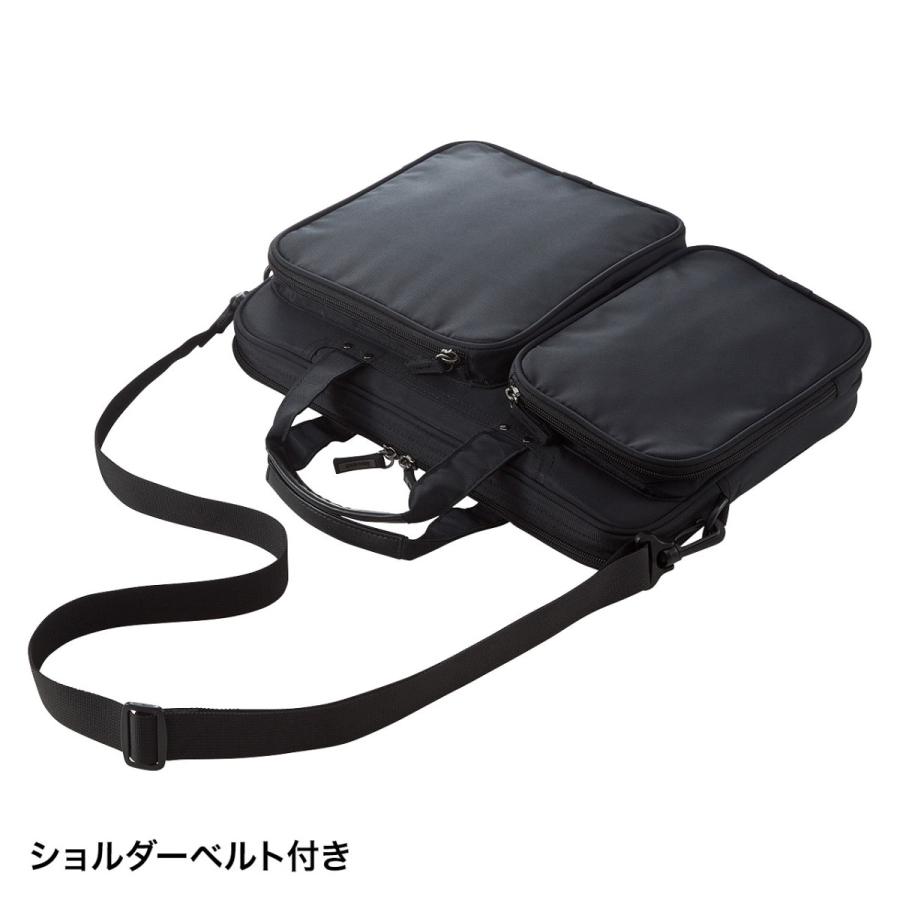 衝撃吸収PCケース(13.3インチワイド・ブラック) SANWA SUPPLY (サンワサプライ) BAG-P23BK | SANWA SUPPLY | 04