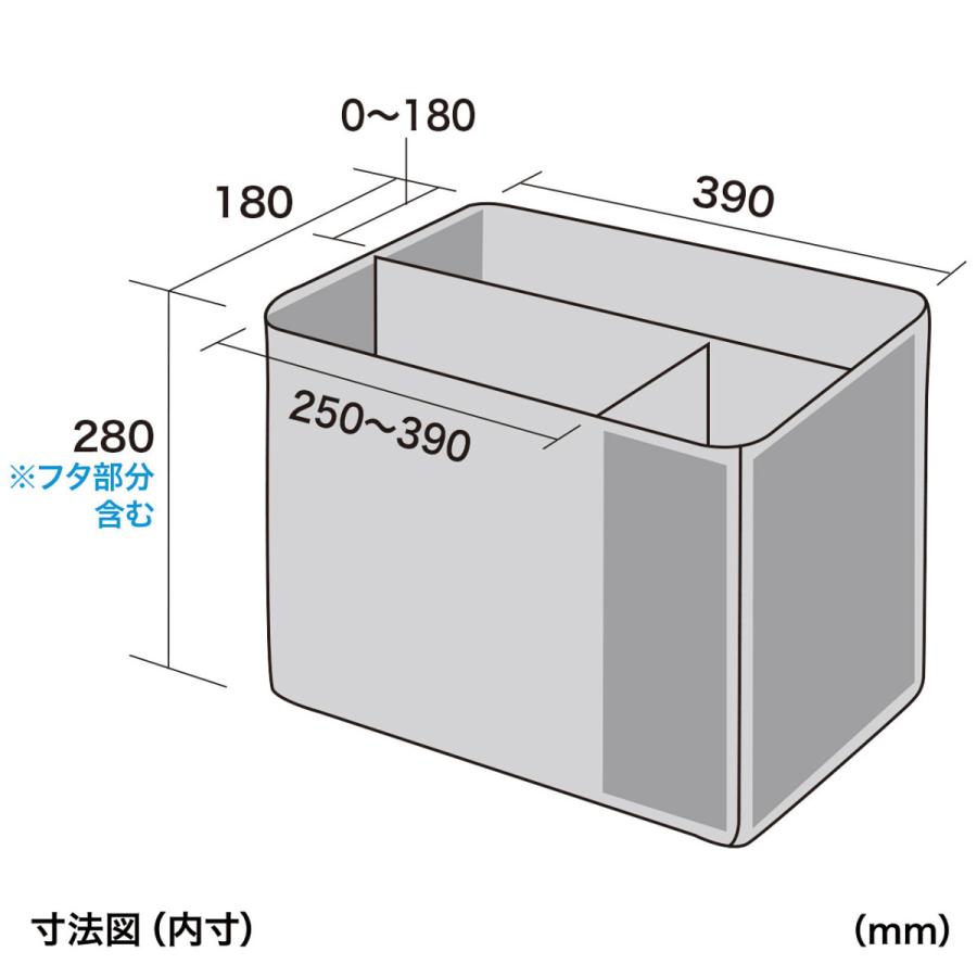 プロジェクターバッグ(15.6型ワイド対応・ブラック) SANWA SUPPLY (サンワサプライ) BAG-PRO2N | SANWA SUPPLY | 09