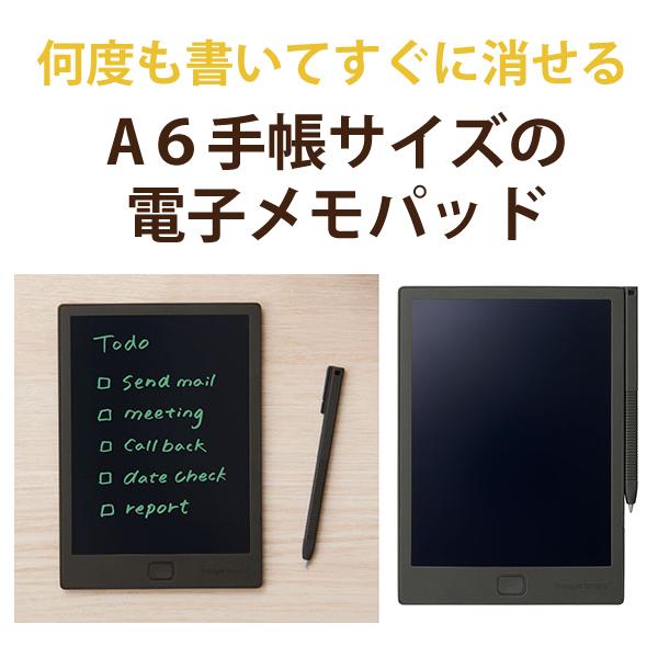 KING JIM（キングジム） 電子メモパッド ブギーボード(A6手帳サイズ